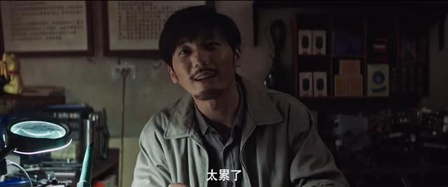 真相|《沉默的真相》江阳与儿子、兄弟的两次诀别令人泪目！