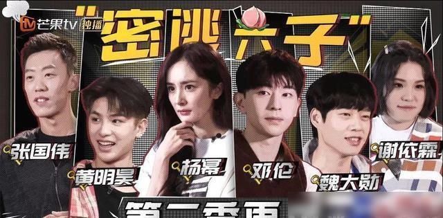  榜首|播放破10亿的3档综艺，榜首太强了，真的比不过