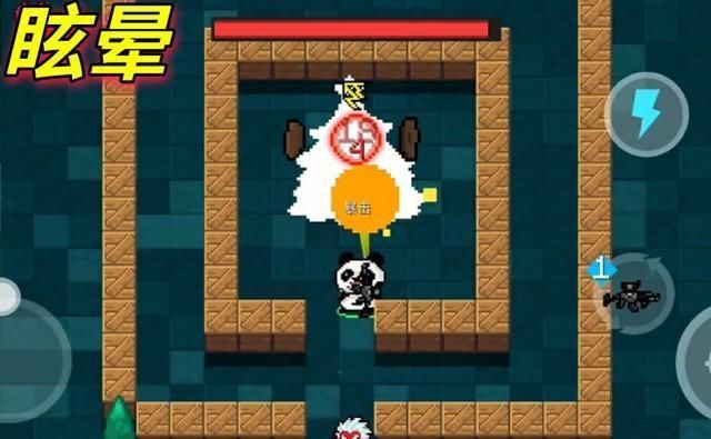 武器|凉屋脑洞大开!《元气骑士》一件武器拥有“晕电冰毒”四种属性