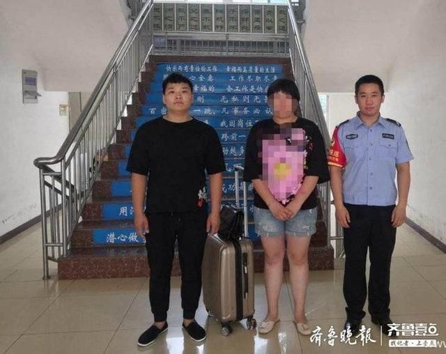  送还|粗心旅客丢失行李，济南槐荫巡警及时送还