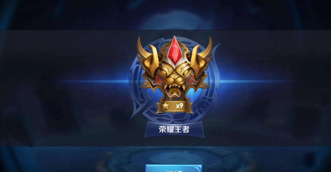 荣耀|王者荣耀争议，为什么很多人说上王者有手就行？原来是这个原因