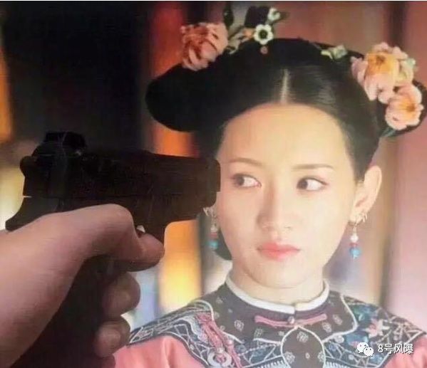  演员|史诗级别绿茶被喷上热搜，全怪观众入戏太深？