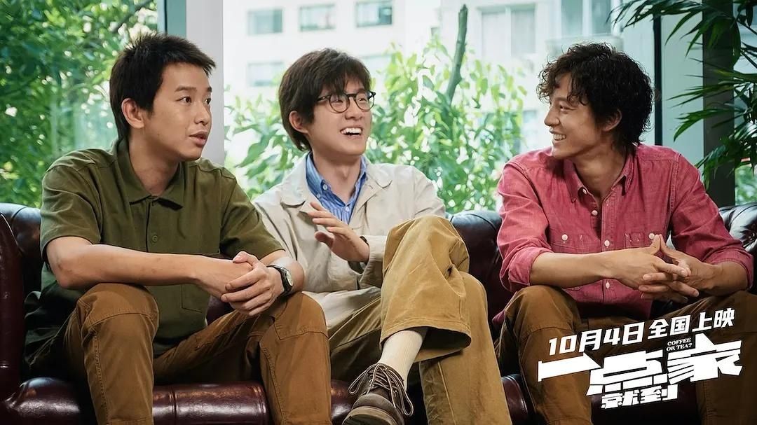 海绵|刘昊然被牛舔太爆笑，牛舌头原来是海绵做的，本人：我不干净了