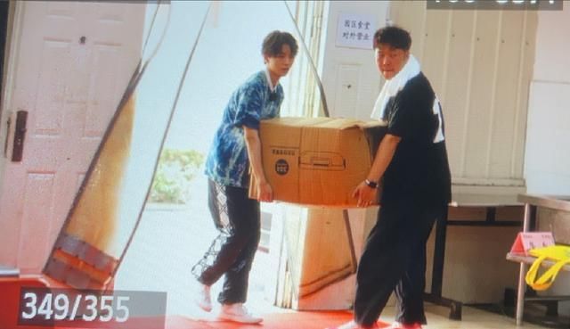  超越|《中餐厅》杀青，杨超越王俊凯等助力防洪，难怪有9大嘉宾