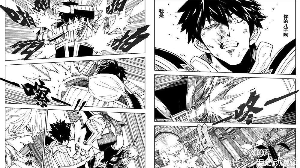 QUEEN|镇魂街曹焱兵无法对QUEEN出手,许褚典韦护主,铁卒弗洛德杀至