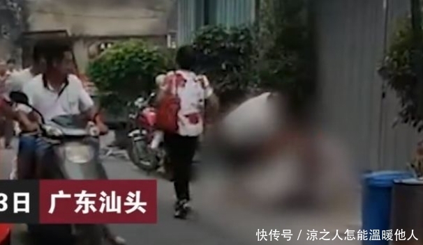 潮汕|冷漠！潮汕街头男子杀人后还不断挑衅，路人围观拍照却无一人阻止