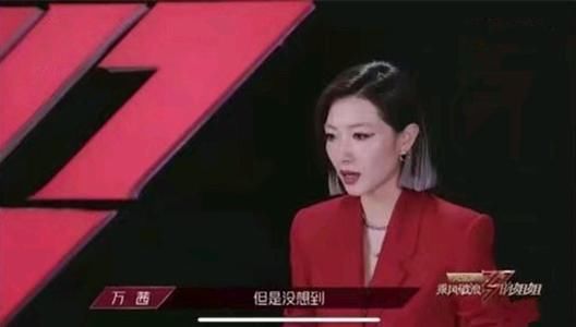  张雨|规则再次被吐槽，《乘风破浪的姐姐》宁静张雨绮明着吃了哑巴亏