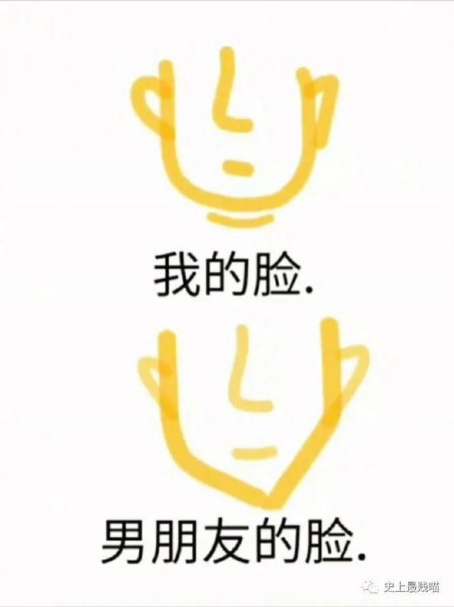  相机|老师，求求你别再用全景相机拍照了…笑趴了哈哈哈哈哈哈哈