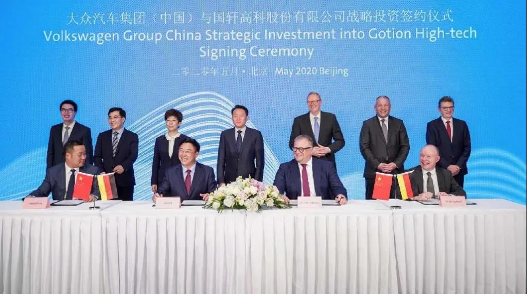  答卷|大众汽车半年业绩解读丨优等生的负分答卷