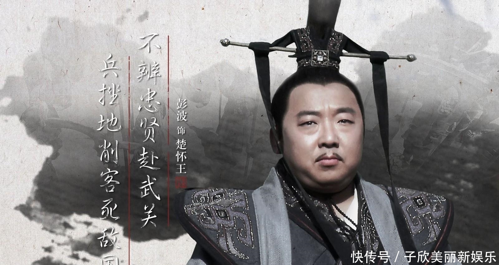  衰落|战国七雄中为什么只有秦国越打越富，其他国家都衰落了？