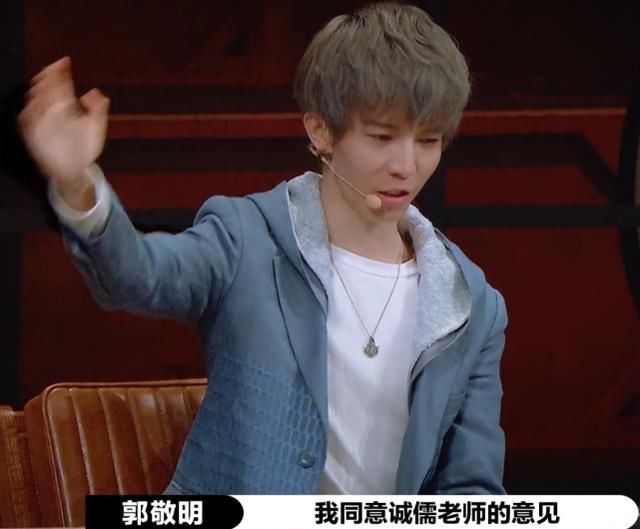  相敬|演员2：尔冬升“驳斥”李诚儒，郭敬明站队相助，相敬儒宾CP锁死