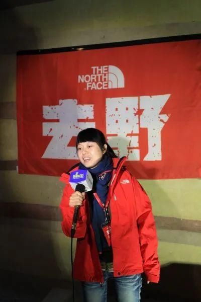 远方|可可西里失踪女生事件,是谁在炮制独自一人的诗与远方?