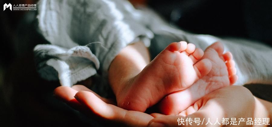 跨境母婴电商平台竞品分析——妈咪国际&考拉海购
