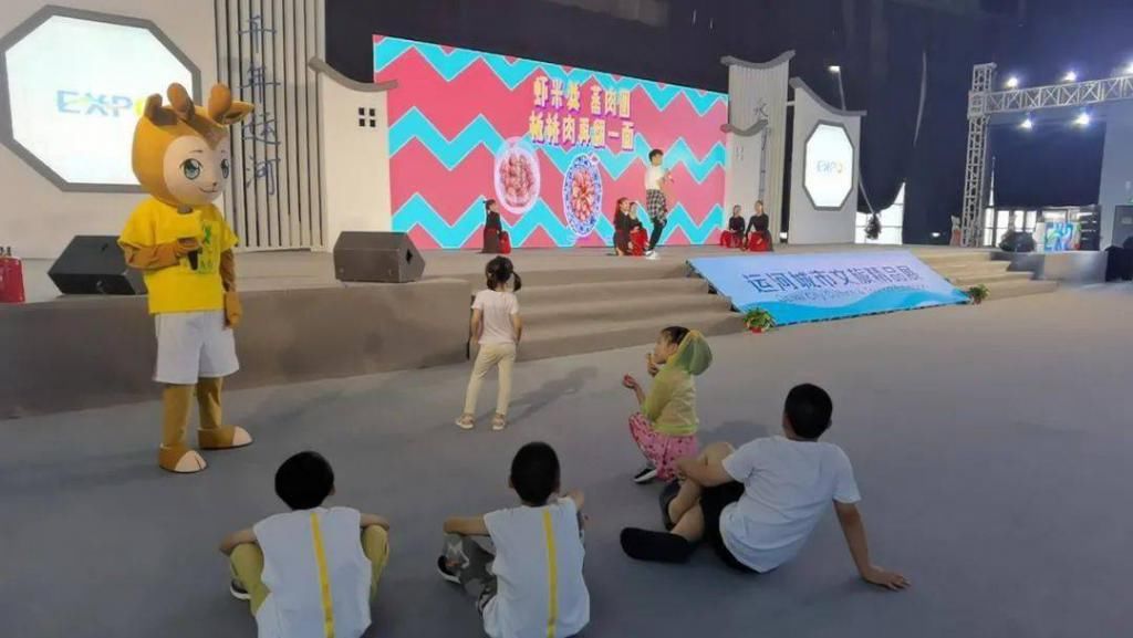  盐城|第二届大运河文化旅游博览会盐城文旅成聚焦点