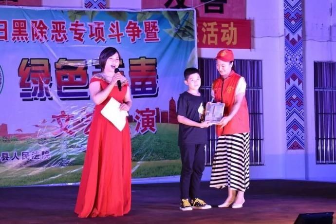 扫黑除恶|禁毒汇演进校园 携手护航共成长（总第436期）