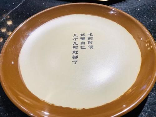 聚餐|和小伙伴在北京这家有名的串串香聚餐，猜猜3个人吃了多少串？