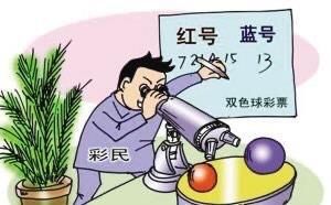 组连|085期大乐透开出2组连号，却爆出19注一等奖，彩民：这不合乎常理
