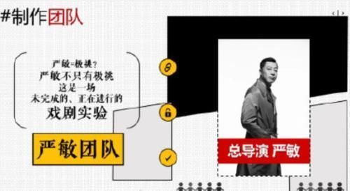  独自|王迅彻底离开《极限挑战》了他独自去到陆家嘴天桥，已说明一切