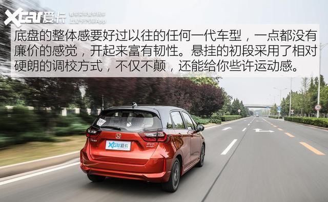 GD3|还差一台GD3即可召唤神龙 飞度三代新老对比