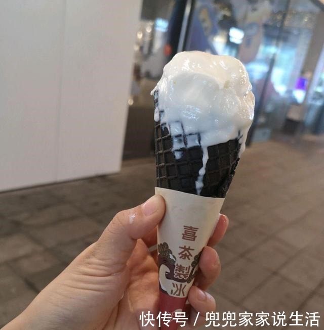 尴尬|这个冰淇淋吃得太尴尬了,虽然好吃,也想吐槽一下
