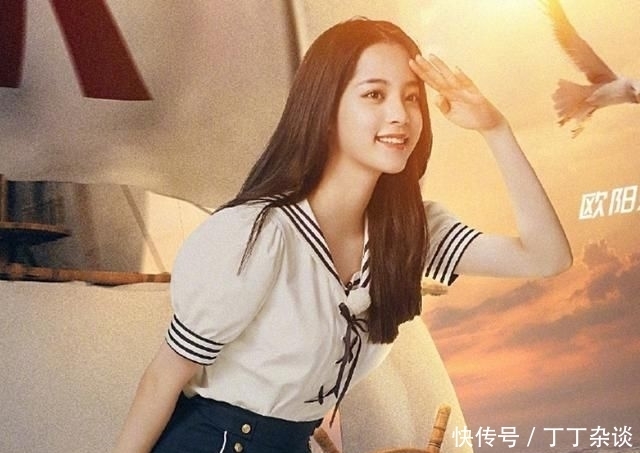 嘉宾|跑男101期嘉宾海报,细看全员“眺望”动作,爱豆演员差距很明显