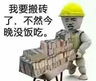  食品|笑话，你平时吃那么多垃圾食品，得需要个垃圾袋装一下了