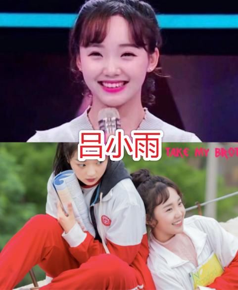  恩人|选秀失败去演戏，秦牛正威演技棒，余承恩人气高，还有陈芊芊中的大厂男孩！