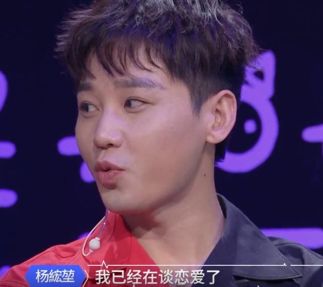  郑琴心|心动的信号：首次约会女3进入恋爱，女2满意男生安排，女1浪漫