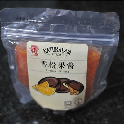 梅花|梅花双色果酱慕斯