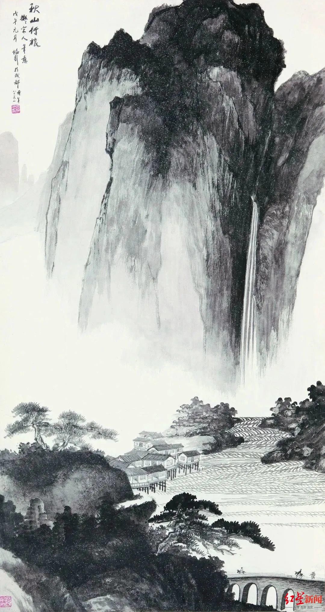 “借山——巴蜀二十世纪中国画坛‘风种’现象七人展”启幕