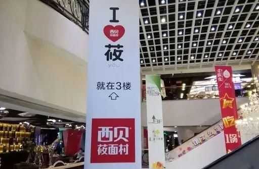  核心价值|私域流量 3 大原理：捍卫流量主权，掌握企业命运