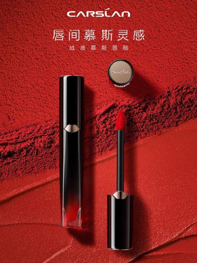 小红书＂,＂fkws＂:＂青年|你的秋冬彩妆新！品！指！南！从平价到贵妇，看这篇就够