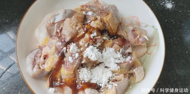 待客|待客桌上一定要有的一盘鸡,教你新做法,鲜嫩又入味,简单又开胃