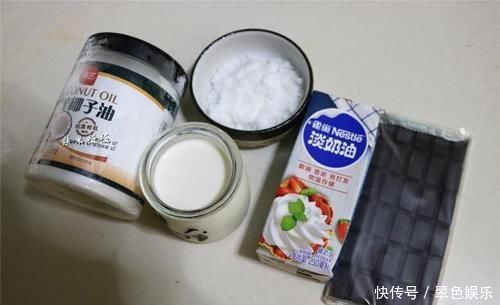 脆皮|夏天超火的脆皮雪糕,做法原来这么简单,学会在家做吧,太好吃了