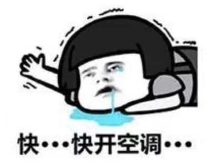  坐到|监控里两男子坐到了车顶上，奇葩的举措竟是因为......