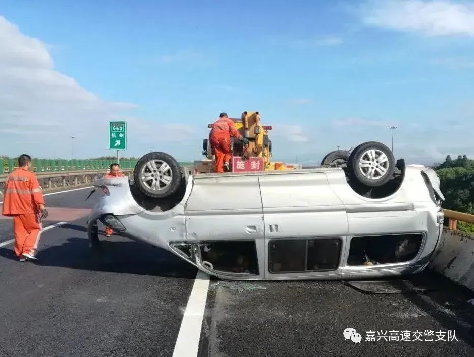  发生|这种事故接连发生，这颗“定时炸弹”千万要当心！