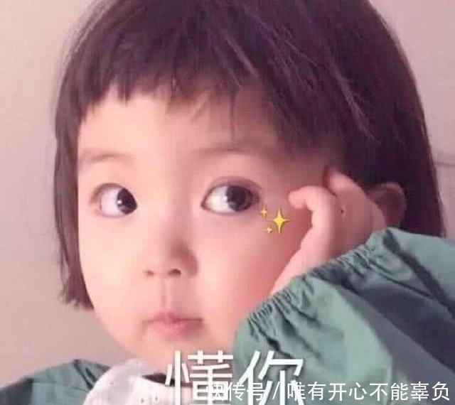  妈妈|十条笑话：只要咱们假装睡着了，我妈妈就会很快闭嘴的