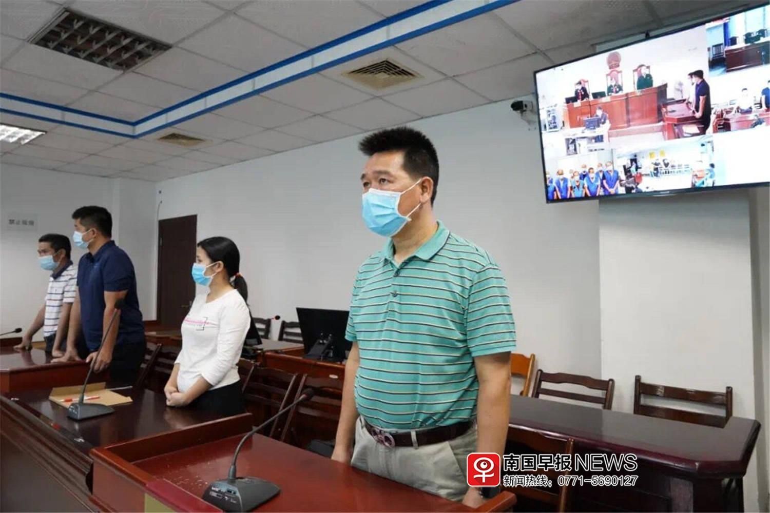 基层政权|南宁“陈东村重大涉恶案”一审宣判：主犯获刑20年罚金100万元