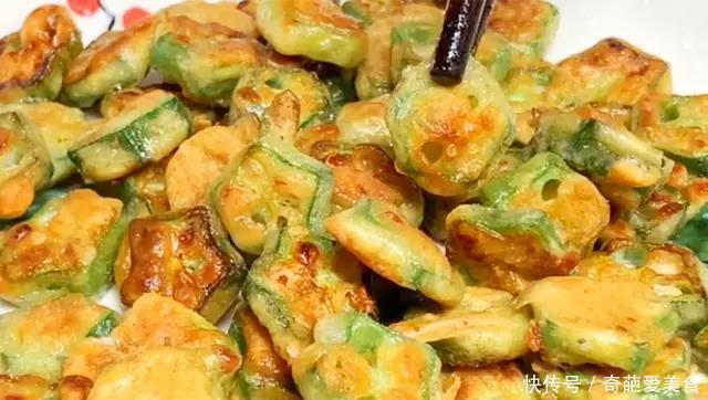 划算|秋天遇到这菜建议多吃,含钙量相当于牛奶,5元做一大盘,好划算