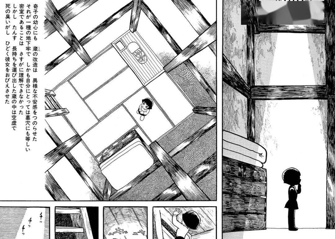 动画|他弃医从艺，却靠这个技能成了“日本动漫之父”，一生创作450部漫画，至今无人超越！