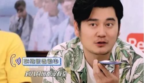  姐姐|已内定？《浪姐》成团人选可能早就定好了，张含韵通话说明了一切