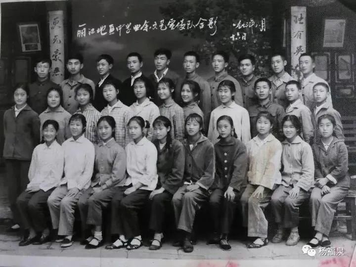  志愿|曾经的丽江高考文科第一名，独闯大学逆天改志愿，活出了精彩人生！