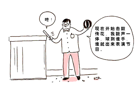  游戏|婚礼当天的宾客互动游戏，有哪些不俗套的玩法？