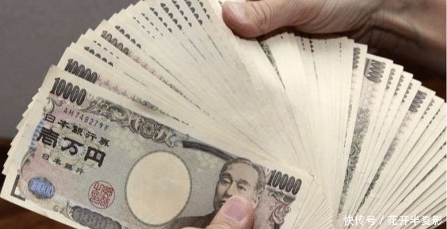 警察|男子冒充警察开走运钞车偷走3亿现金,警察7年花了9个亿也没破案