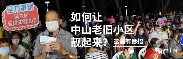 占用专用车|收到这条短信!马上跟进!