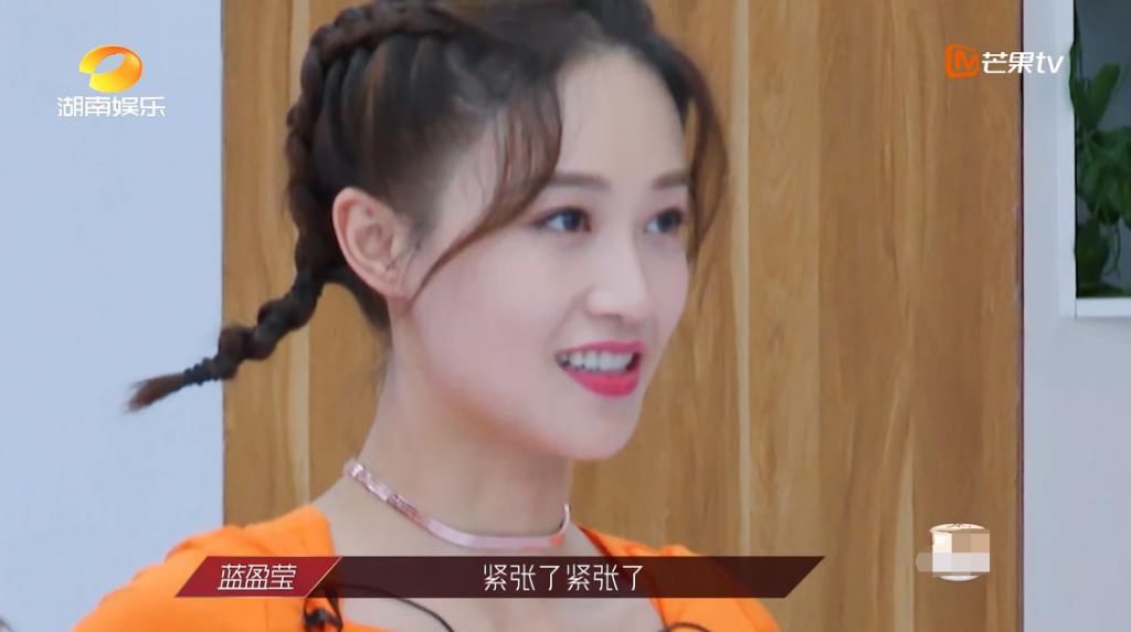  等到|《浪姐》“四公”增加新赛制，张萌吴昕淘汰合理，孟佳遗憾没等到