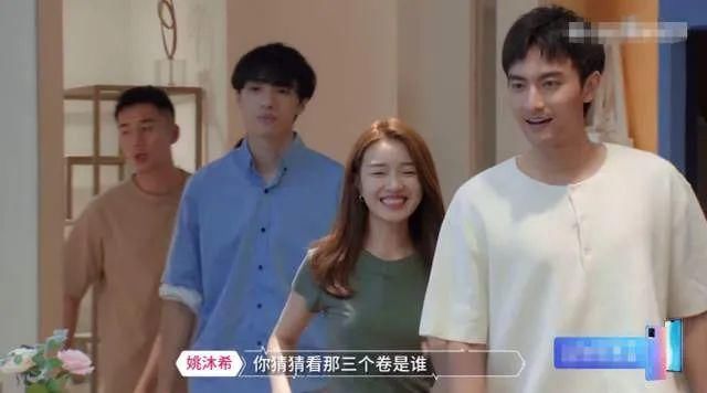  参加|就这德行还来参加综艺？