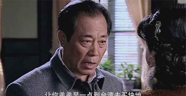 伪装|潜伏：余则成以为自己伪装得很成功！其实吴敬中比他还厉害！