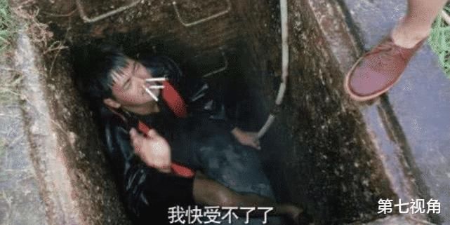  生鱼|演员拍戏多敬业？发哥跳粪坑，黄渤吃生鱼，吴谨言对得起片酬