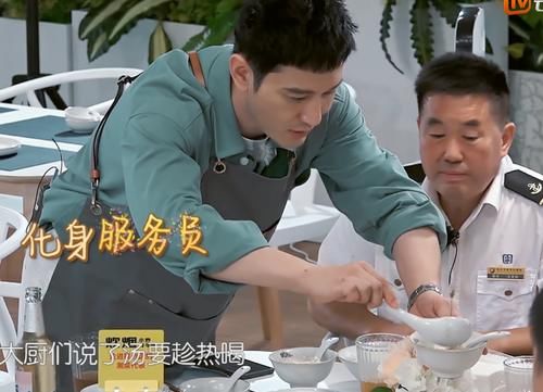  心塞|《中餐厅4》船长要是回看节目，会不会感到心塞？